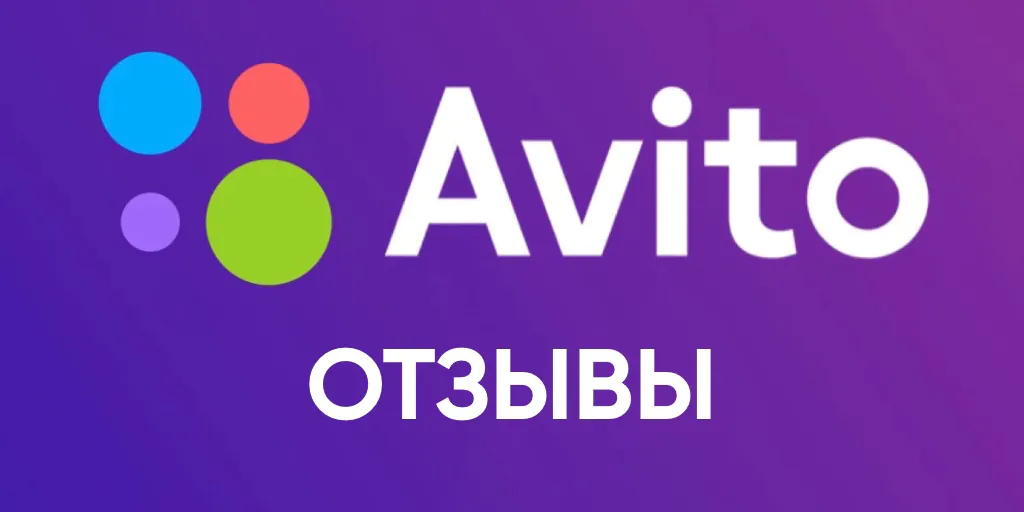 Отзывы клиентов 6 Отзывы клиентов