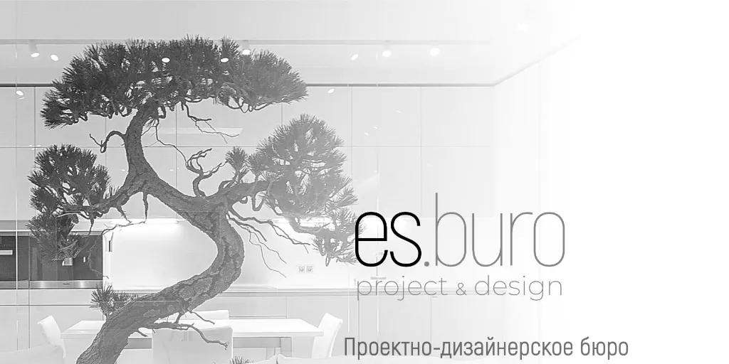 Главная 8 Главная