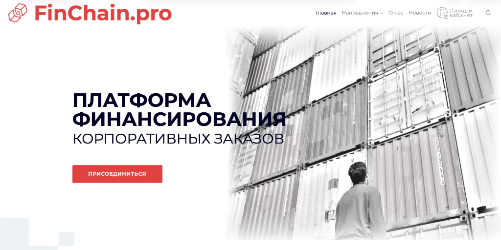 Отзывы клиентов 3 Отзывы клиентов